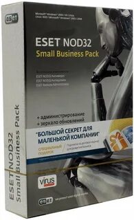 ESET NOD32 Small Business Pack, нет данных, русский, количество пользовател...