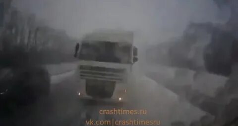 Ночью 11 утром 11