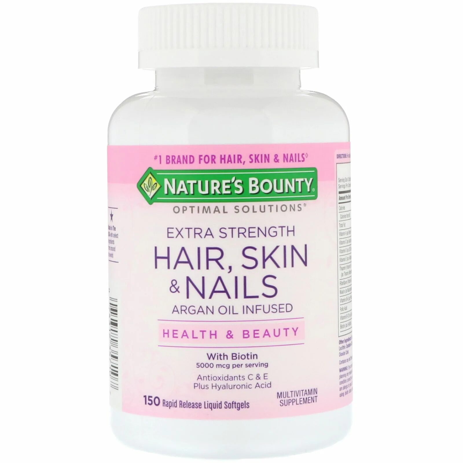 Капсулы nature's Bounty Extra strength hair, Skin & Nails. Капсулы nature's Bounty hair, Skin &amp; Nails Biotin 5000 мкг. Витамины для волос hair Skin Nails natures. Нейчералс Баунти кожа волосы ногти. Витамины для ногтей эффективные отзывы