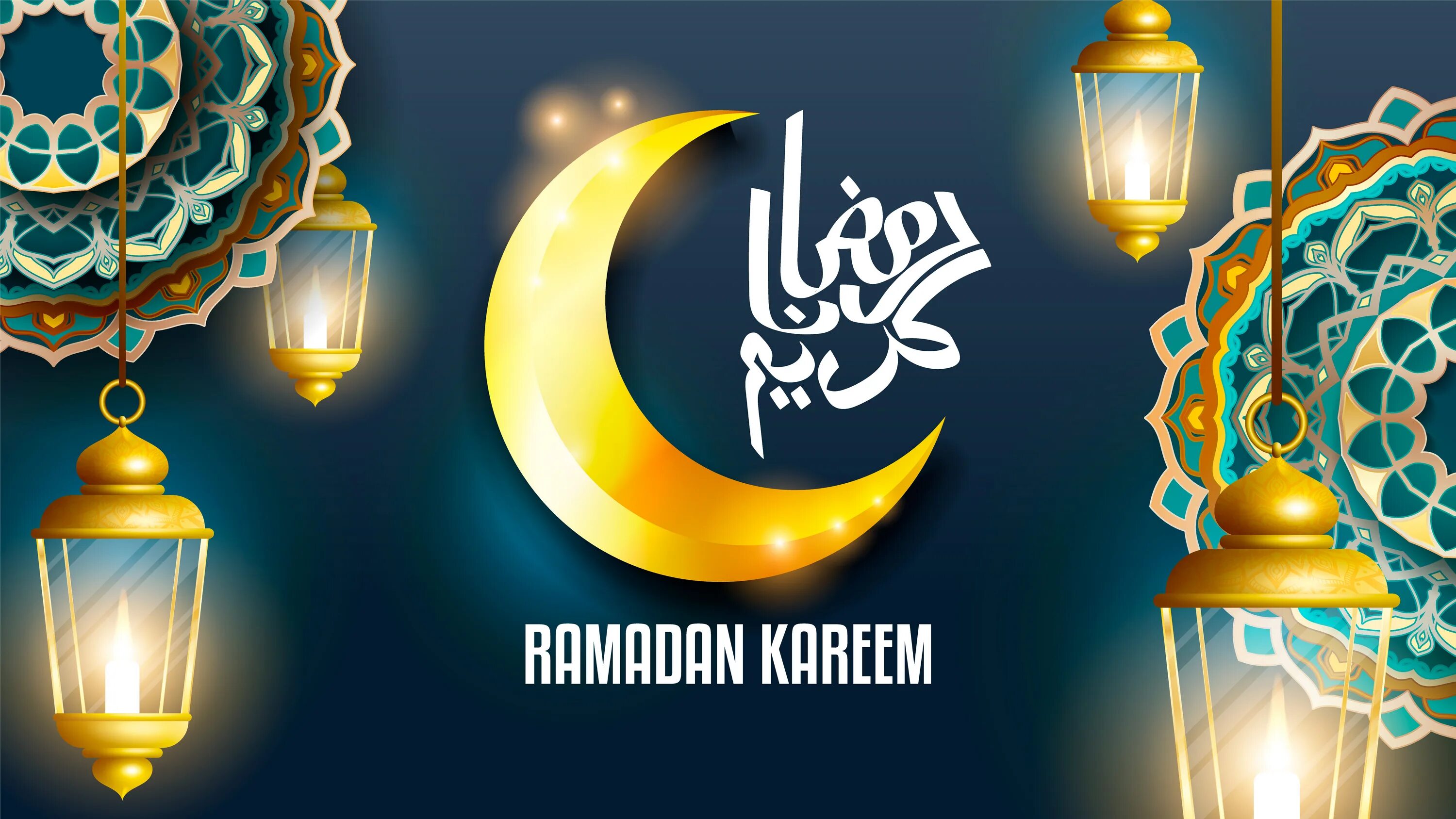 Обои на айфон рамадан. Рамадан 2022 мубарак. Ramadan Kareem фон. Рамадан background. Рамадан мубарак фон.