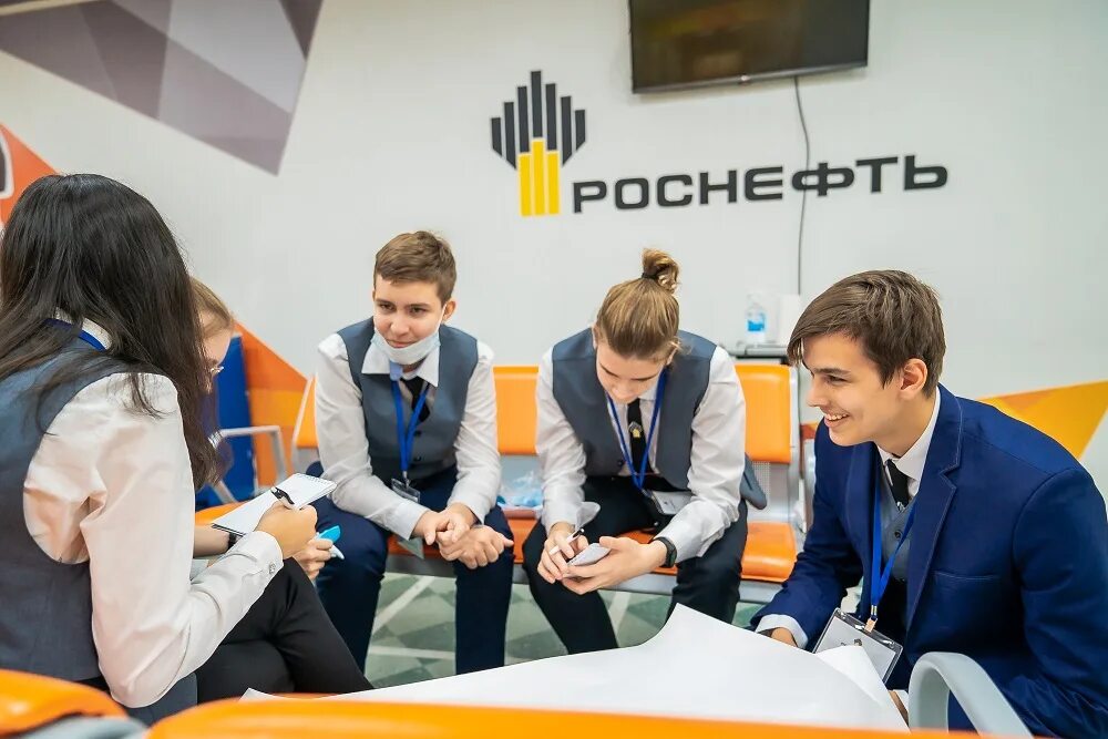 роснефть нижневартовск вакансии. роснефть нижневартовский филиал. роснефть сотрудники. роснефть класс 42 школа. тиу филиал нижневартовск.