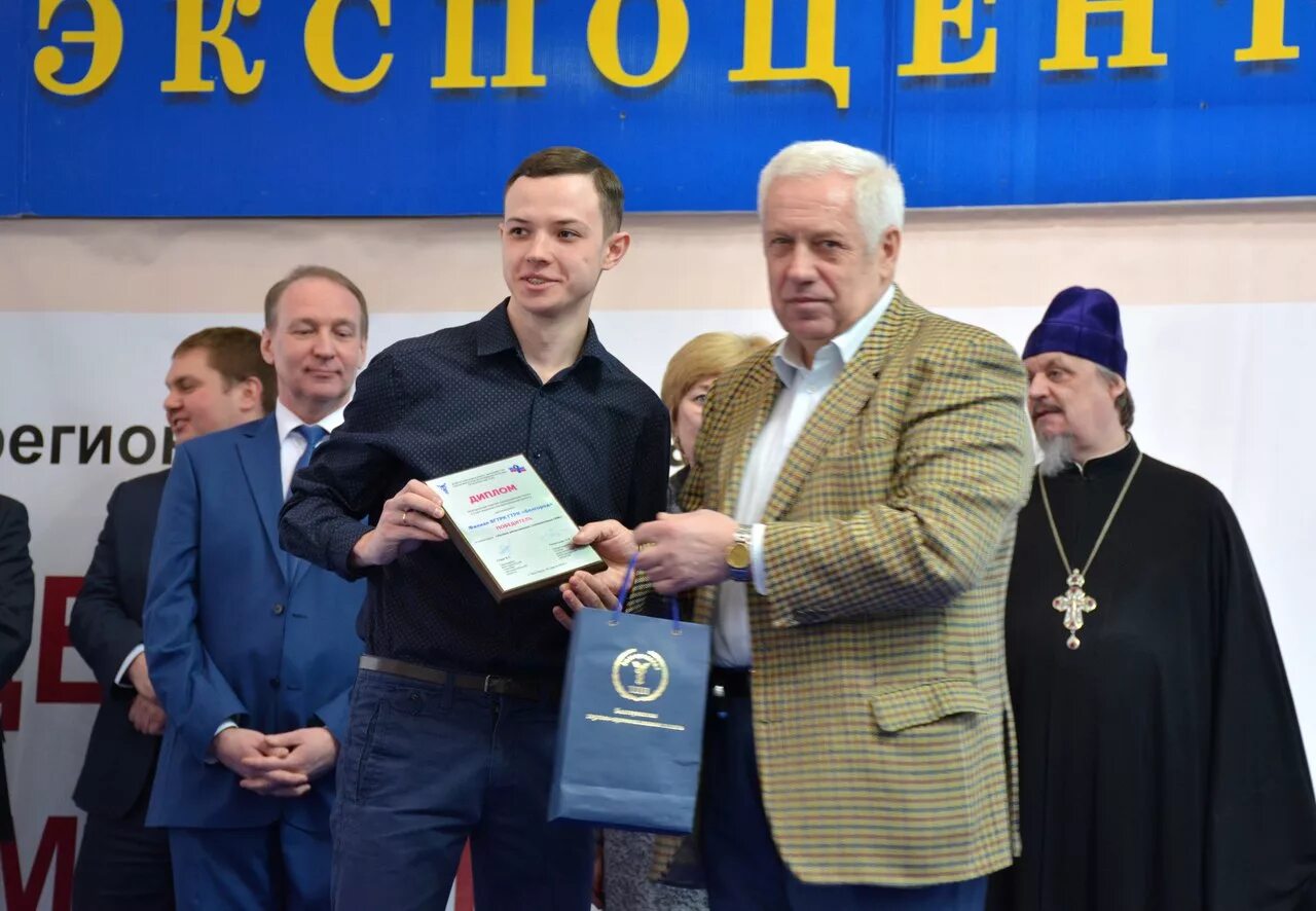 белэкспоцентр белгород сегодня. ярмарка белэкспоцентр белгород 2020. белэкспоцентр белгород сегодня. белэкспоцентр белгород сегодня. белэкспоцентр белгород сегодня.