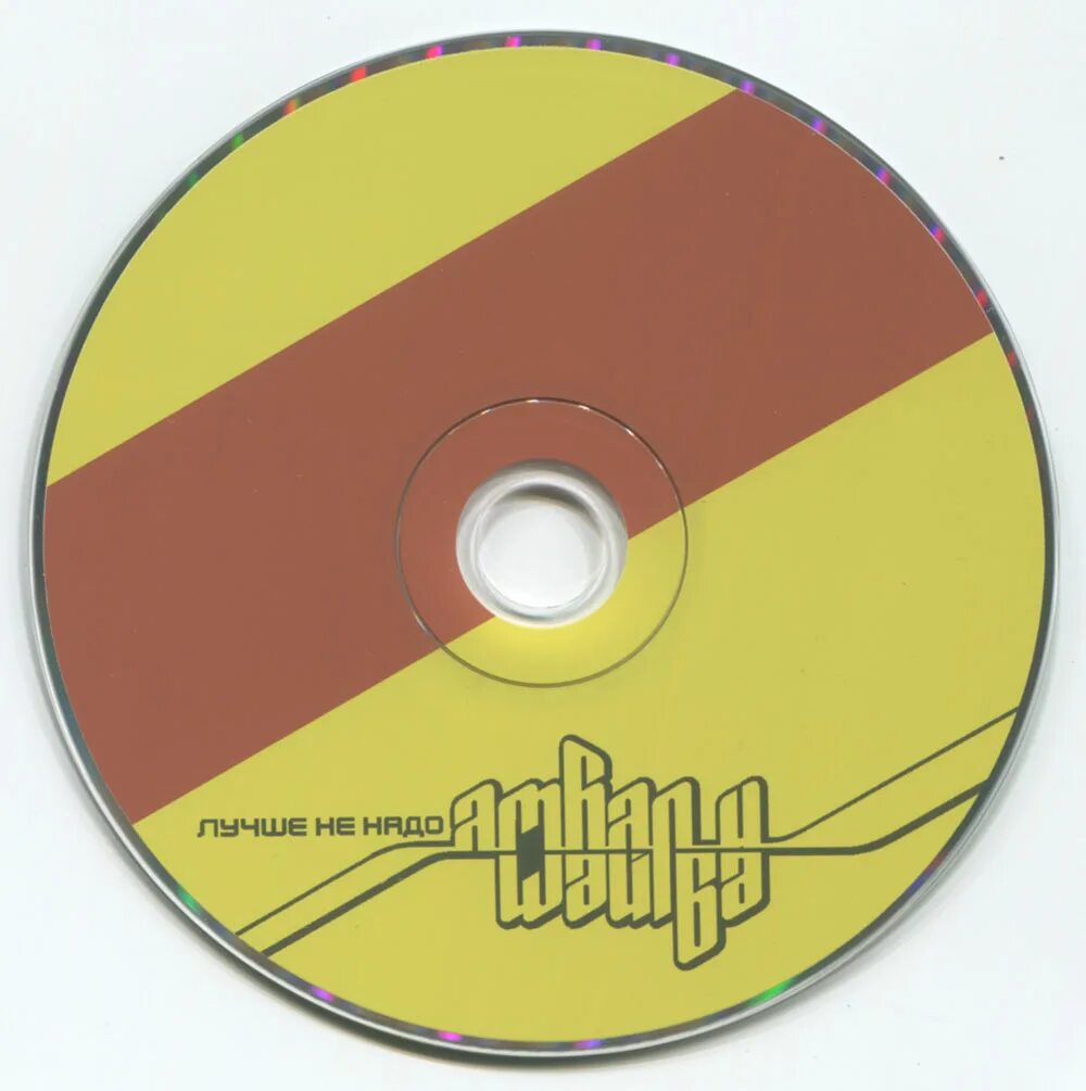надо 2010. джейсон стэтхэм фильм механик. механик фильм 2010 бен фостер. тони раут и талибал. бен фостер в фильме механик.
