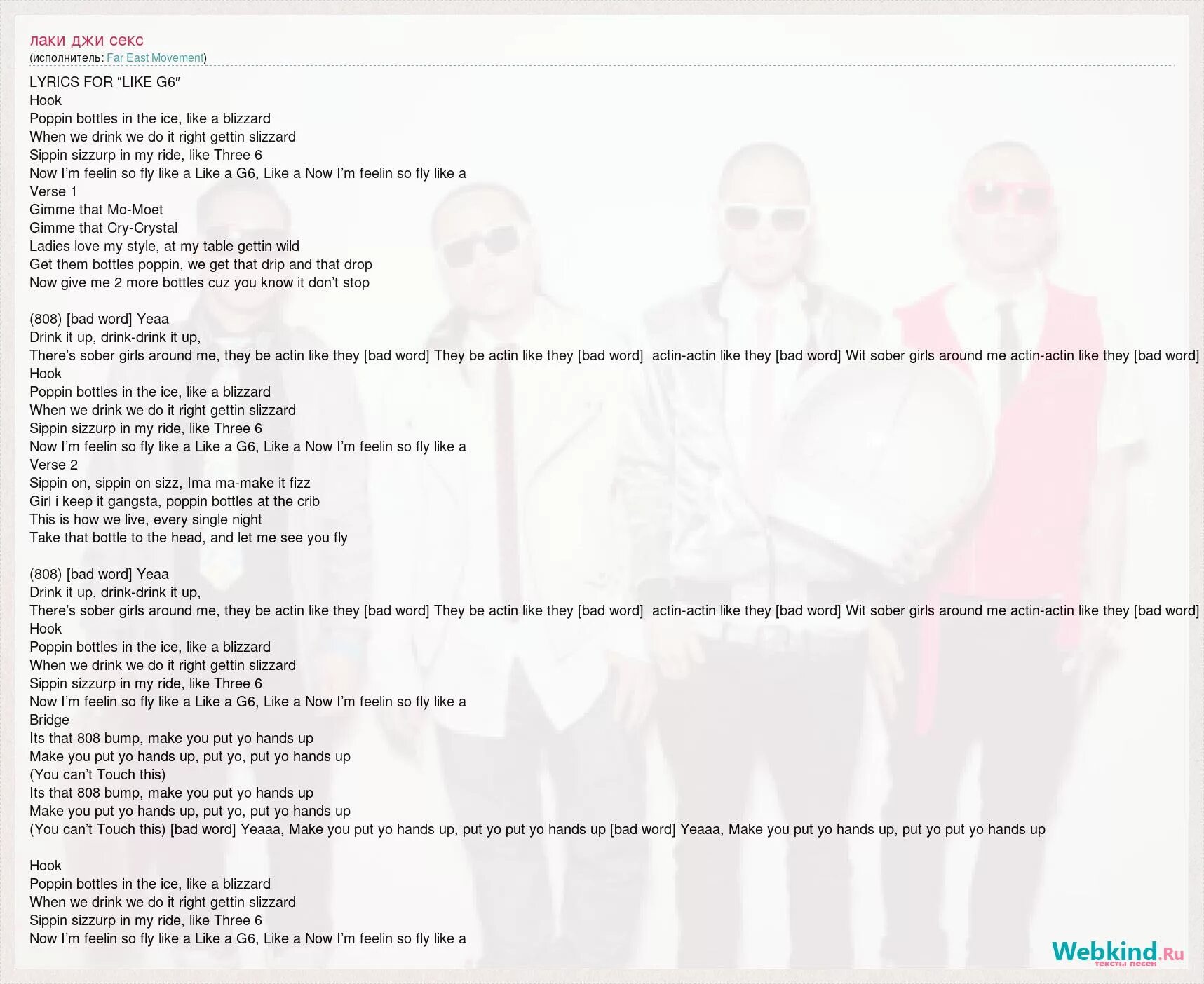 How much how many worksheets. упражнения mane much worksheets. грамматика some any. предложения с much many little few a little a few. How much/many juice is there?.