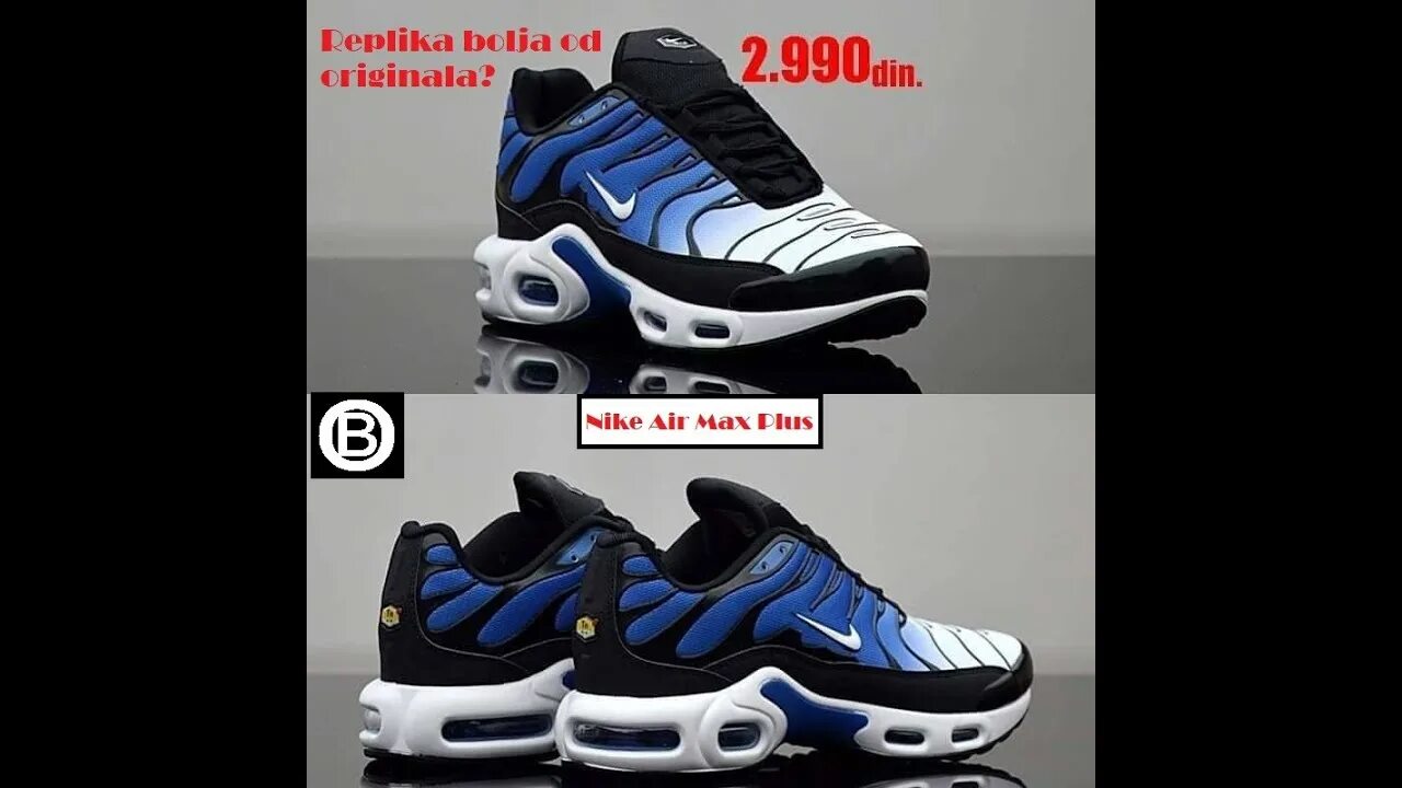 Как отличить nike air. Nike Air Max TN Plus Original vs fake. Nike Air Max TN Plus. Nike Air Max 97 TN. Кроссовки Air Max Plus TN.