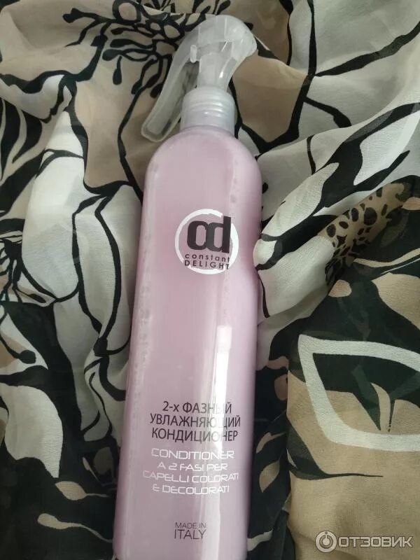 Двухфазный констант делайт. Кондиционер constant delight. 2х фазный спрей для волос констант делайт. 2х фазный спрей констант делайт. Двухфазный констант делайт.