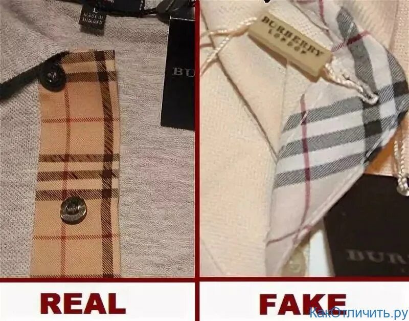 Burberry Brit поло бирки. Поло Burberry Vintage. Бирка пальто Барбери оригинал. Бирки Burberry оригинал рубашка. Как отличить burberry