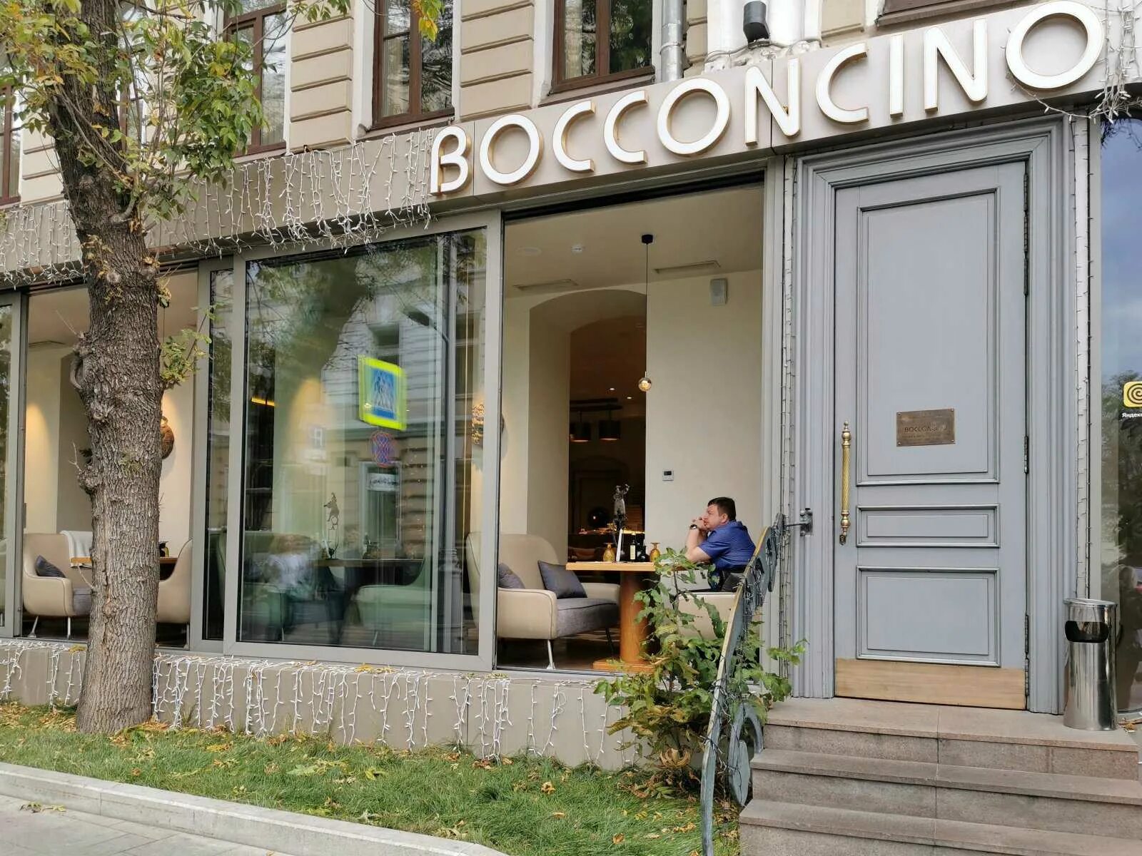 Бокончино ресторан страстной бульвар. Bocconcino Метрополис. Bocconcino ресторан депо. Москва большой Патриарший переулок 4 Bocconcino.