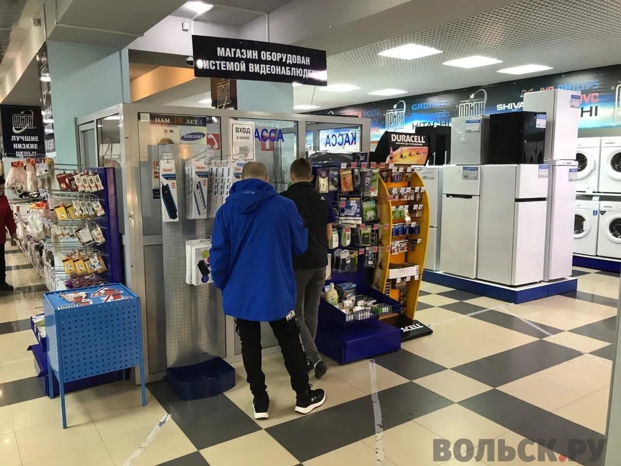 Орион график работы. Орион магазин. гипермаркет орион. магазин орион остров. ржев магазин орион.