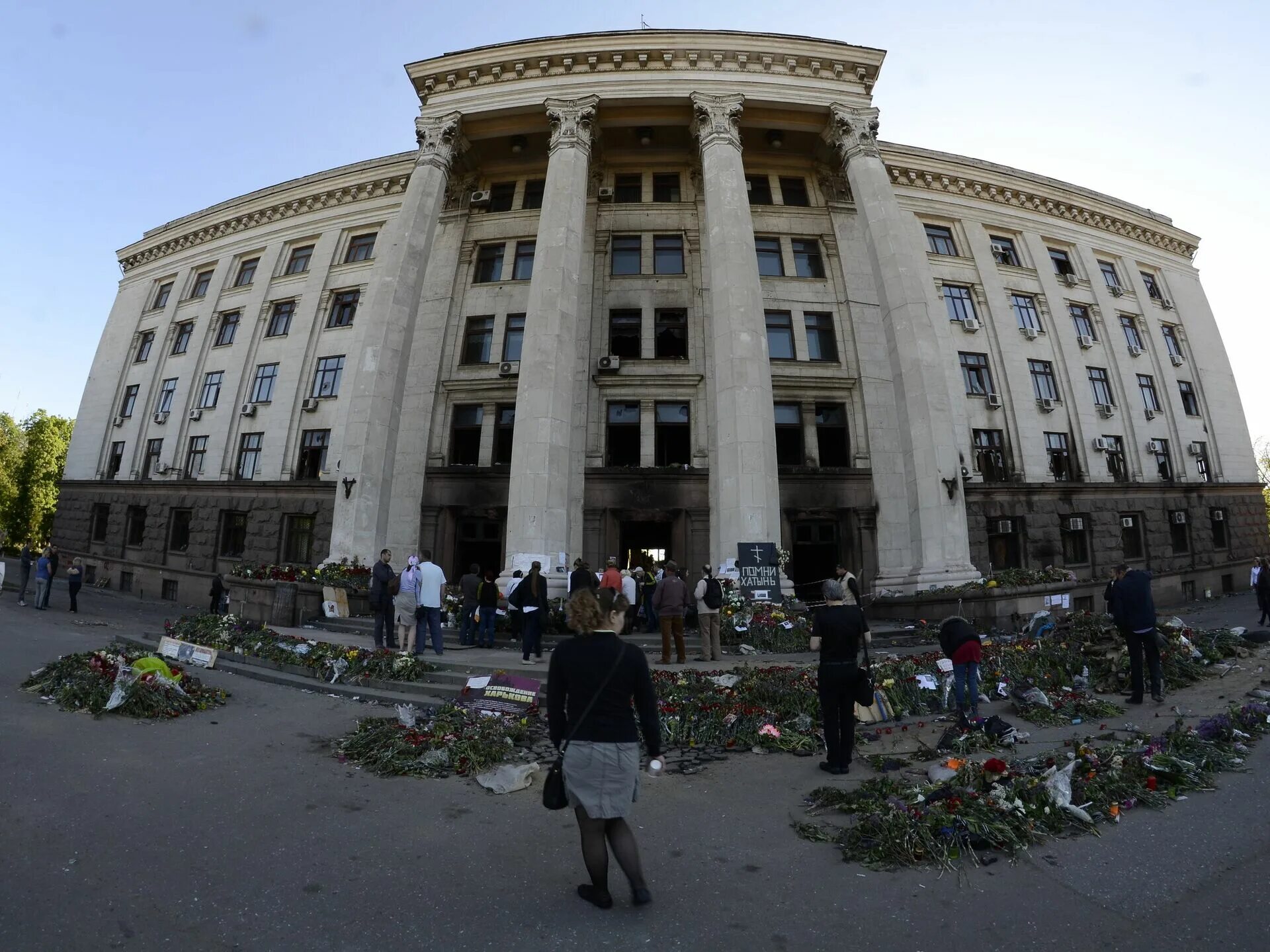 Одесский профсоюз. Дом профсоюзов в Одессе 2 мая 2014. Одесса дом профсоюзов трагедия. Дом советов профсоюзов Одесса.