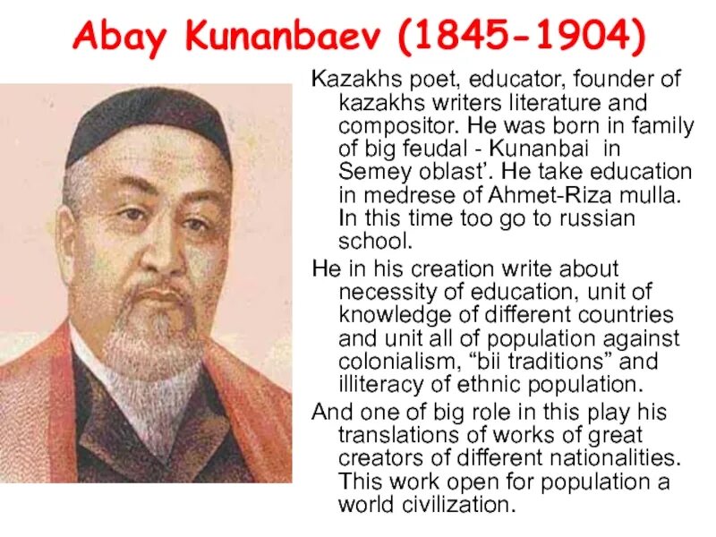 Abai kunanbaev presentation in english. Абай кунанбаев биография кратко. Абай биография. Абай құнанбаев презентация. Абая на английском.