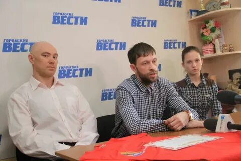 Фонд первоуральск