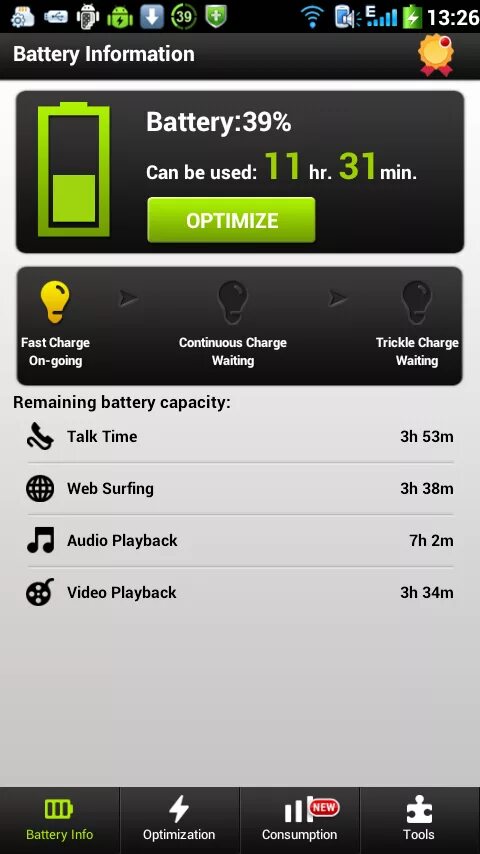 Remaining battery. Battery remaining time. Video Saver программа. Battery info view на русском. Geekersoft Video Saver программа.