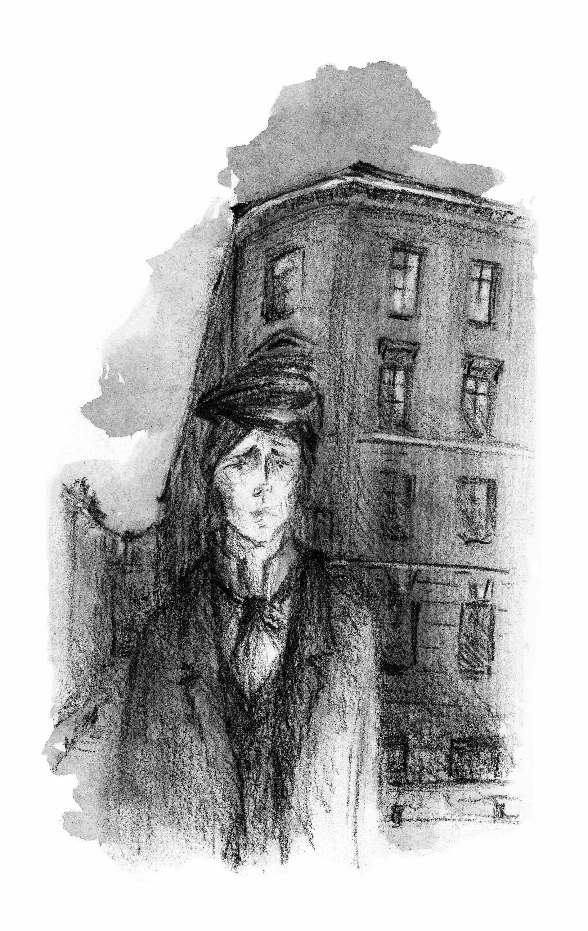 Женщина раскольников. Женщина раскольников. Преступление и наказание 1866. Процентщица в преступлении и наказании. Преступление и наказание 1866.