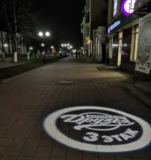 Шевченко 96