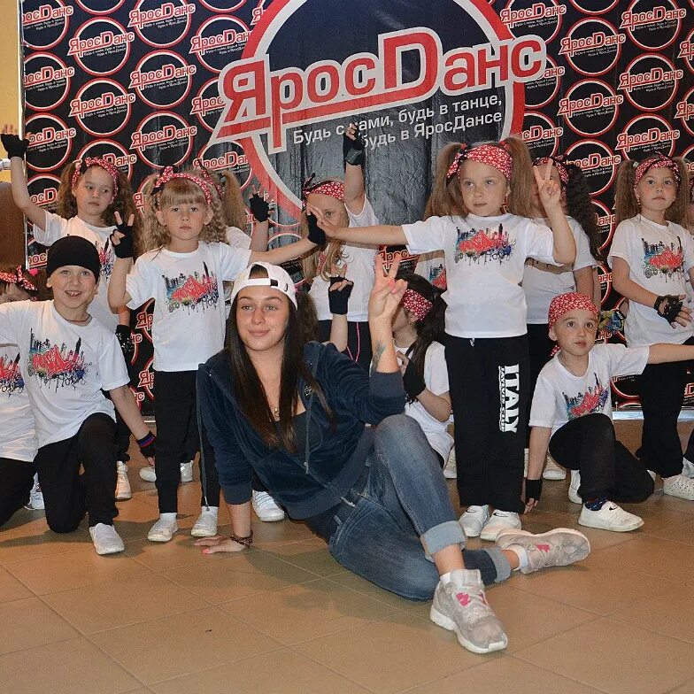 Большая федоровская 103 ярославль яросданс. Яросданс ярославль. Сосновая 4 ярославль яросданс. Яросданс ярославль. Яросданс заволга.