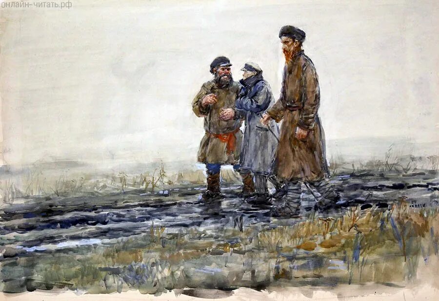 Рассказы бывалого человека