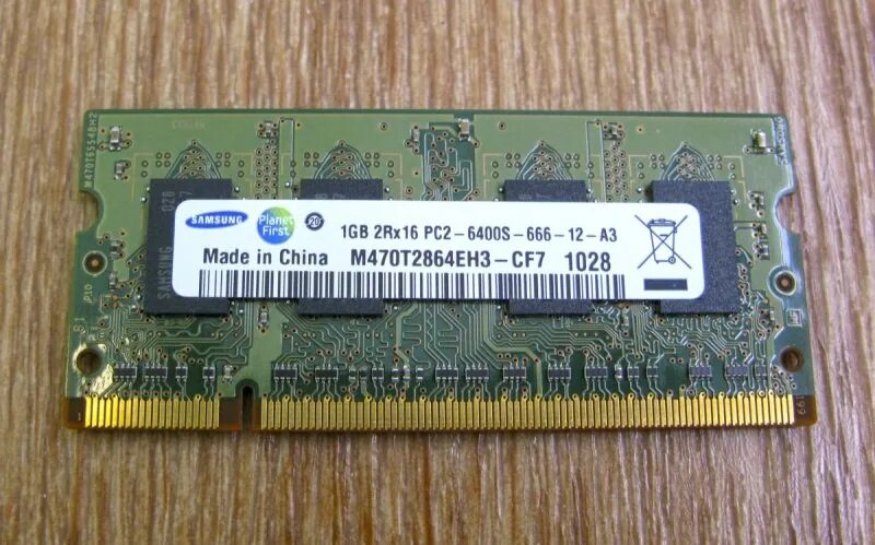 Оперативная память для ноутбука ddr2 2gb. Оперативная память ddr2 2 ГБ на ноутбук. ОЗУ ddr2 Samsung 1gb. 1gb x 2 ddr2 Samsung. Ноутбук ram 12 гб 512