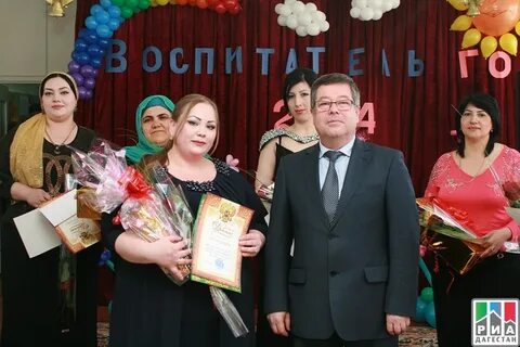 Заведующая 12