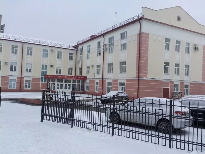 Рыбинский пенсионный. Сайт пф в рыбинске. Рыбинский пенсионный. Пенсионный фонд уссурийск. Рыбинский пенсионный.