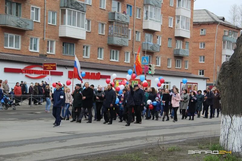 Назарово контакт новости подслушано. Назарово. 1 Мая Назарово. Подслушано в Назарово. Запад 24 Назарово и Назаровский район.