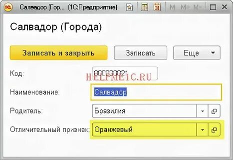 Пустая дата в коде