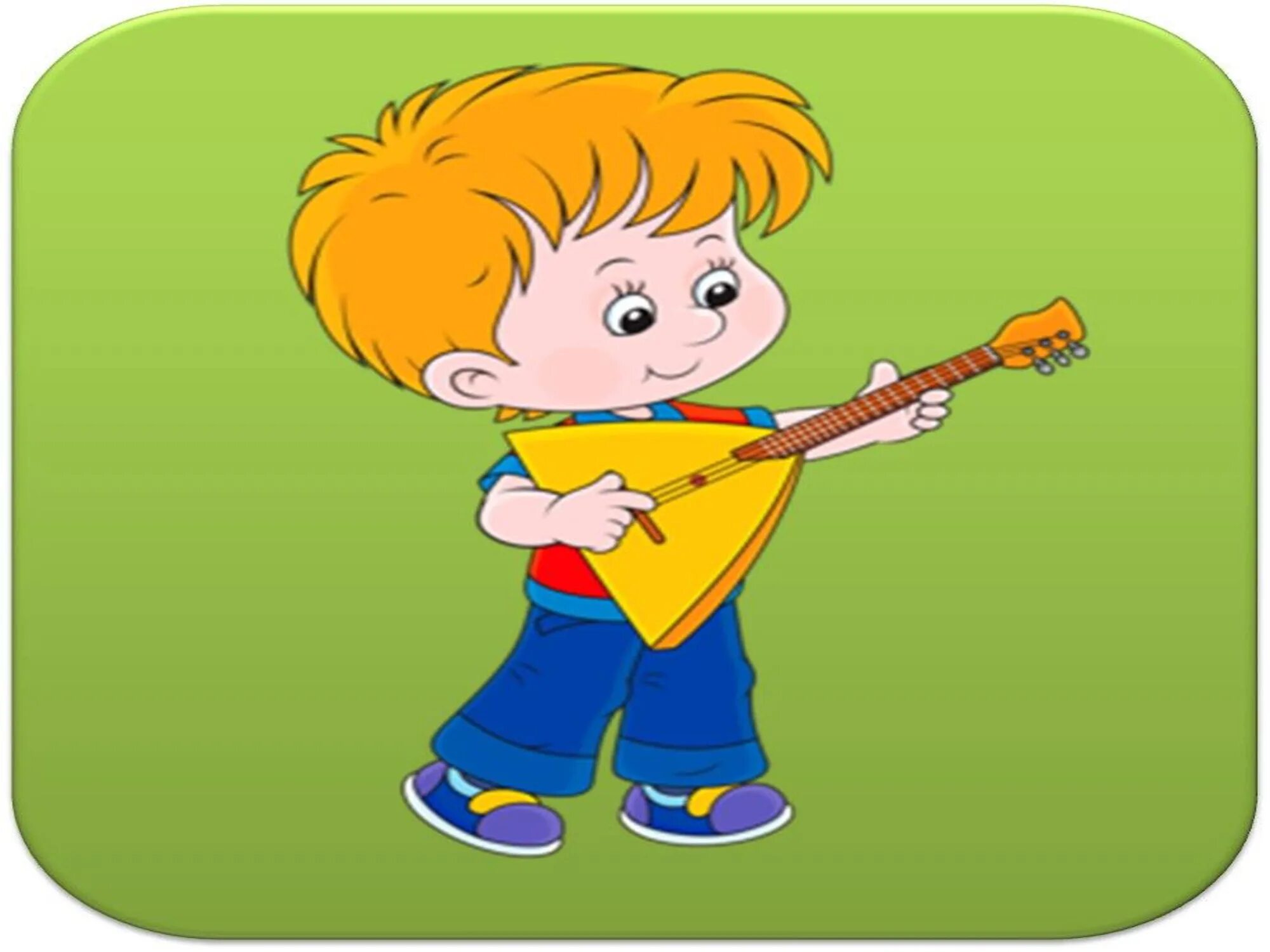 Сюжетно музыкальные игры. Ритмослов музыкально-дидактическая игра. Музыкальные инструменты для детей. Дети играющие на музыкальных инструментах. Музыкальные инструменты иллюстрации.