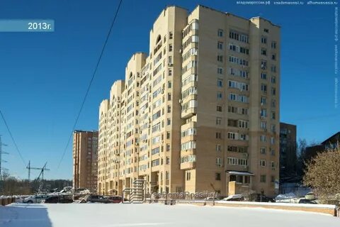 Красногорск ул московская дом