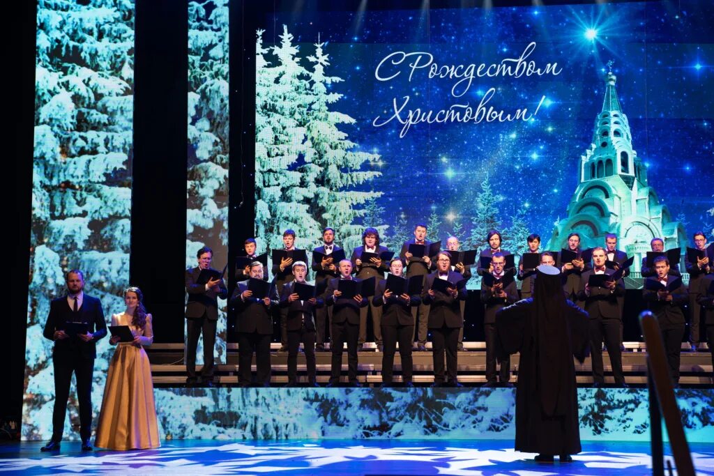 рождественский концерт. рождественский концерт в уралопера. оперный театр рождественский концерт. рождественский концерт в уралопера. оперный театр рождественский концерт.