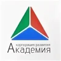 Академия друзей