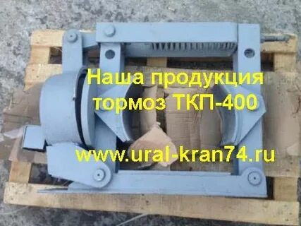Ткп 458 2023