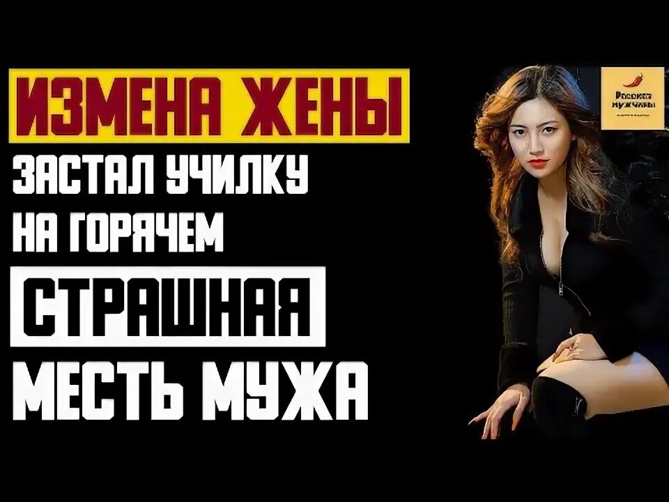 Мужские месть. Мужские месть. Мужские месть. Парень с букетом. Мужские месть.