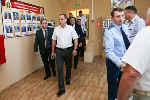 Серпухов отдел