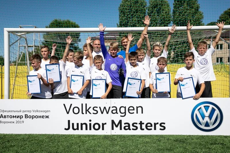 Сайт автомир воронеж. Фольксваген Джуниор Мастерс. Junior Volkswagen Masters 2012 Россия. Автомир Фольксваген Воронеж.