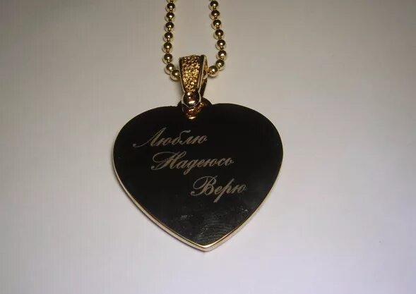 Портсигар стерлинг сильвер. Лазерная гравировка на кулоне. Надписи для гравировки любимому. Надписи на жетонах мужчине. Портсигар зиппо.