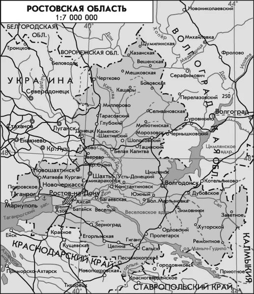 Ремонтное какая область. Старые карты Ростовской области. Карта Ростовской области. Ростовская Губерния карта. Карта железных дорог Ростовской области.