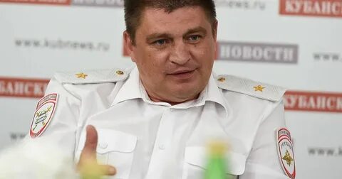 Начальник краснодарского края