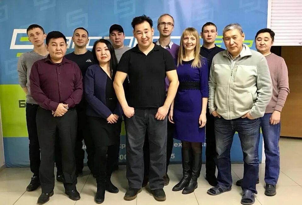 Express networking. Express networking