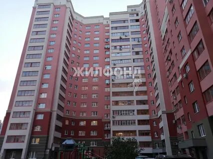 Орджоникидзе 30 новосибирск