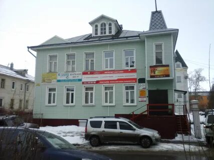 13 архангельск