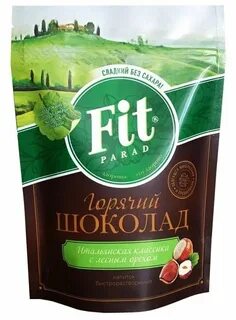 Лесной вкус