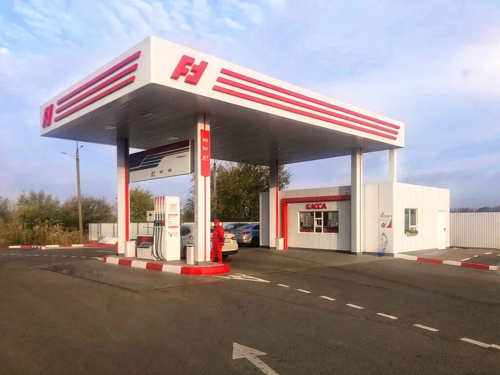 1с азс. Рп-1 азс. Азс 31043 газпромнефть. 1с азс. Азс 703 газпромнефть 4.