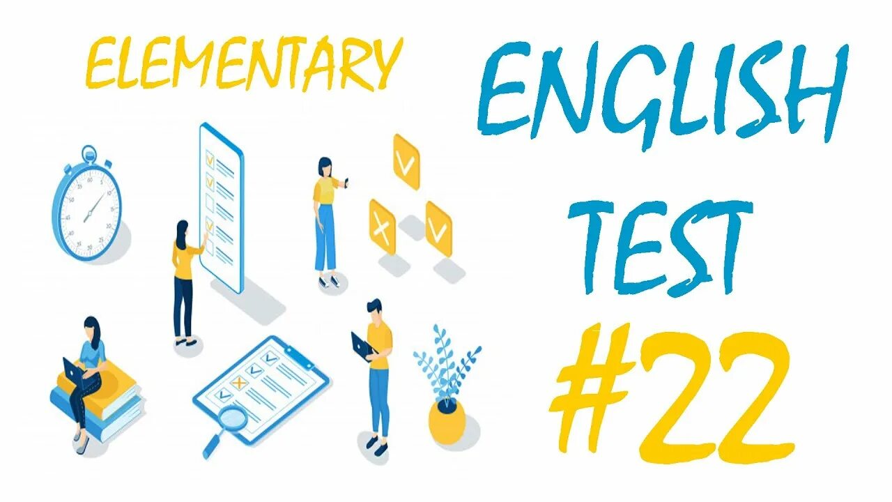 Английский тестирование. Английский тестирование. Тест по английскому beginner elementary. Ket. Тест инглиш.