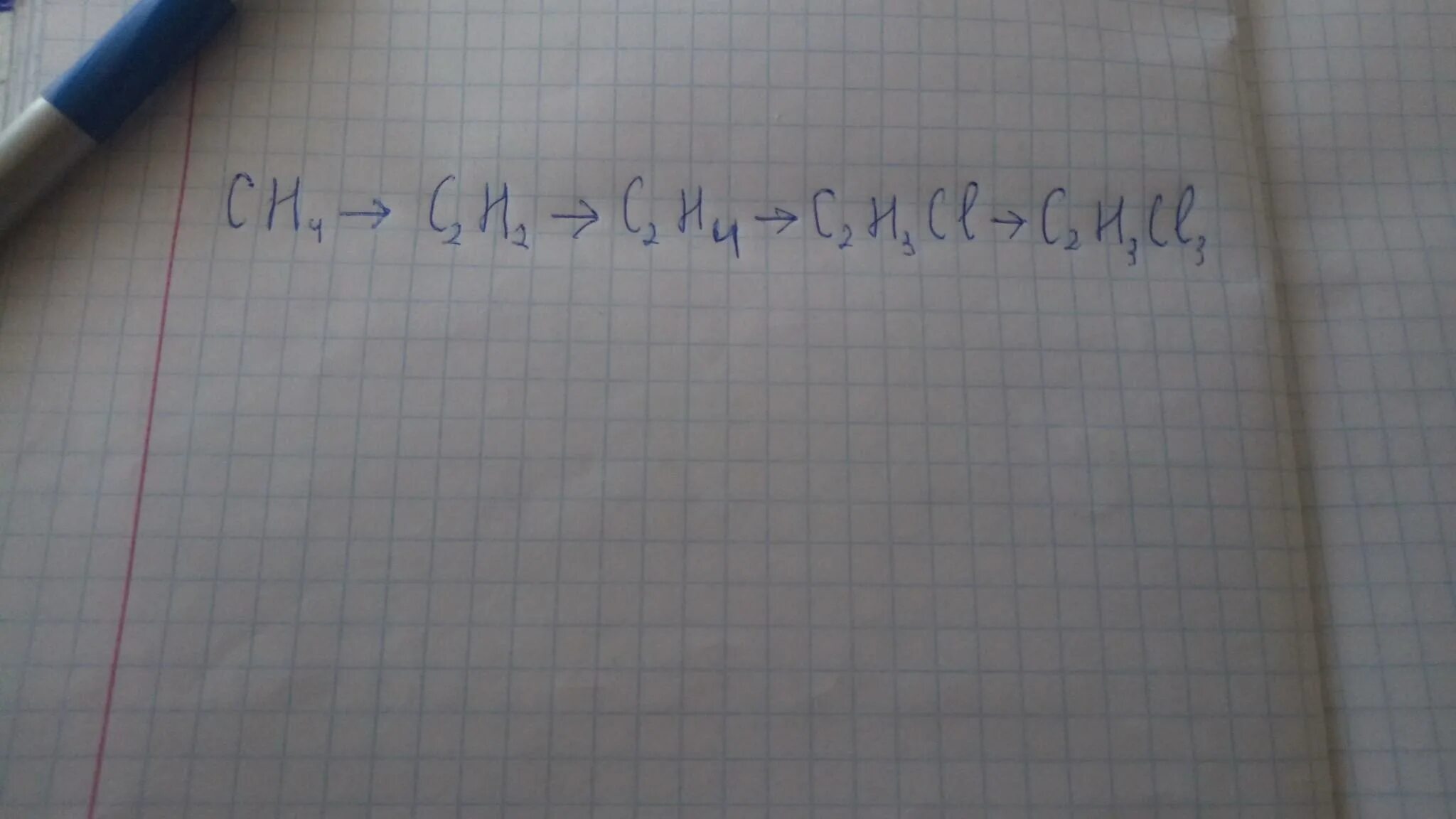 C2h2 c2h4 цепочка превращений. Превращение ch4 в c2h2. C2h4cl2 c2h2 цепочка превращений. C2h3cl h2.