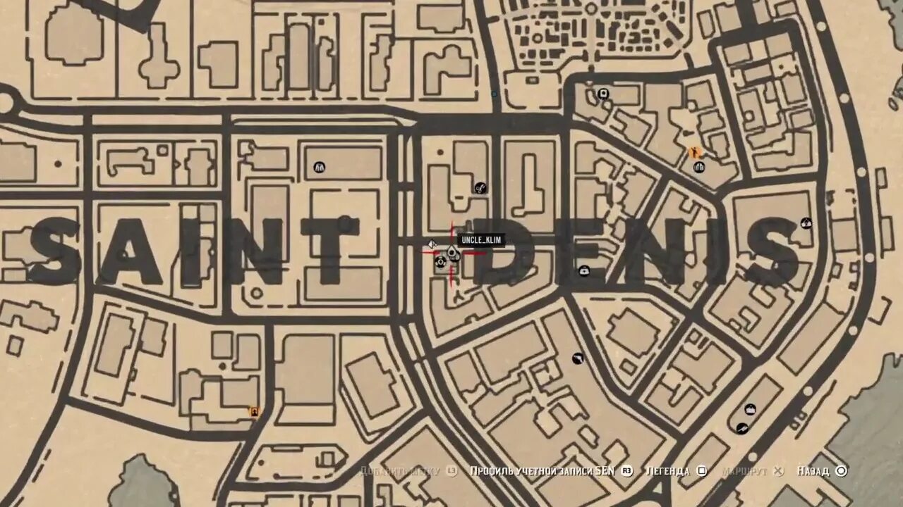 Рдр 2 тилли. Rdr 2 полицейский участок в сен дени. saint denis rdr 2 полицейский участок. red dead redemption 2 полицейский участок сен дени на карте. полицейский участок в сен дени рдр.