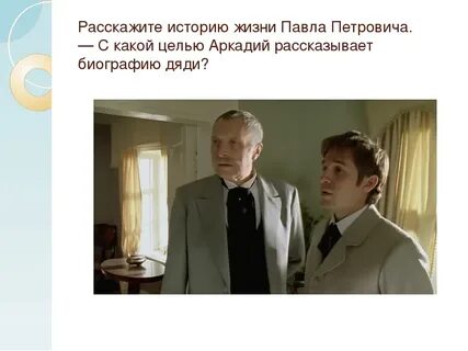 Кирсанов история жизни