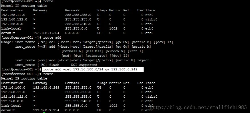 Таблица маршрутизации linux. Таблица маршрутизации windows. команда route. команда создания статического маршрута ip route. route add.