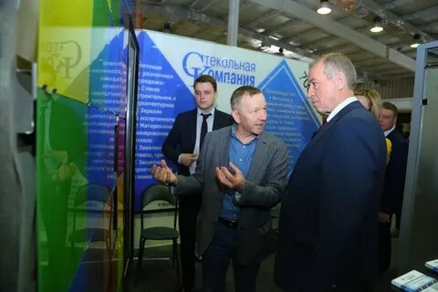 Байкальская строительная неделя иркутск