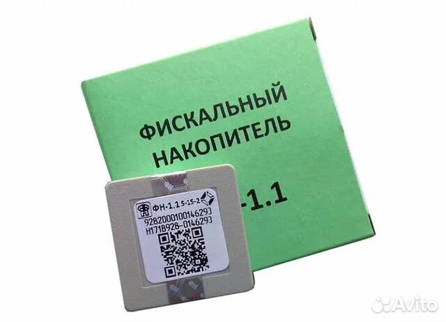 Где взять фискальный накопитель. Фискальный накопитель это накопитель. Фискальный накопитель "фн-1. 1м. Фискальный накопитель на 15 месяцев.