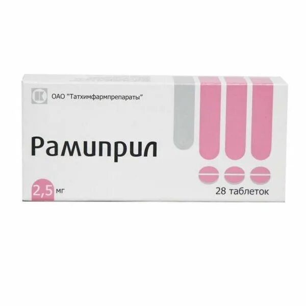 Рамиприл группа препаратов. Рамиприл таб. Рамиприл таблетки 5 мг 30 шт. Рамиприл таб. Рамиприл таблетки от чего назначают.